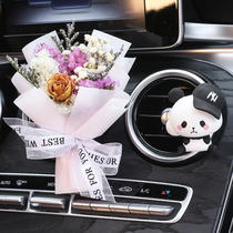 New car gifts panda ornaments girls beautiful car accessories car accessories personality decorations Tide