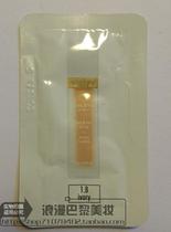 New Sisley Anti-Wrinkle Repair live compact foundation 1 5ml sample