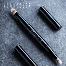 MOOBOCLER Eyeshadow brush Double head with cover Eyeshadow cream concealer Suitable portable short soft hair eye makeup brush