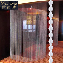 Bead curtain Crystal partition curtain finished feng shui door curtain living room toilet screen porch bedroom semi-hanging curtain
