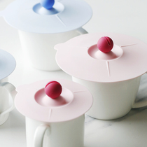Blue Lotus Blue powder silicone cup lid food grade safety and hygiene cup lid silicone lid top can be clamped with a spoon