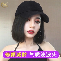 This years popular hair wig hat Female summer one-piece female summer short hair summer Japanese and Korean cap fashion