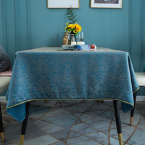 Table cloth art minimalist modern Nordic tea table cloth American pure colour rectangular table cloth customised round table cloth