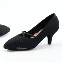 ADS womens modern dance shoes new tango waltz professional practice competition shoes white black pink national standard shoes