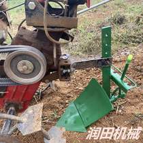 Micro tiller trenching plow can be adjusted left and right to rollover soil thickened manganese steel arable land plow head double-sided flip plow