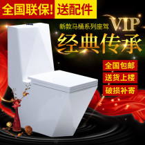 Toilet toilet diamond deodorant no splashing water-saving silent glaze siphon toilet 350 pit distance