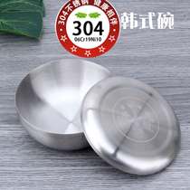 304 Korean stainless steel single layer bowl rice bowl kimchi bowl kimchi bowl Korean restaurant steamed rice bowl School sample Bowl