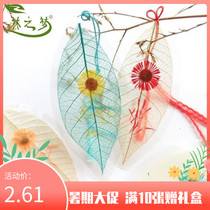 Lins Dream Small Chrysanthemum Full of Star Flu Caolu Mao Flowers Three Colors Cordiails Original Leaf Vein Deposit Bookmarking Gift