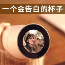 Small water monster smart thermos cup ladies men cute simple portable 316 stainless steel high-grade water Cup Net red model