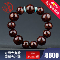 This ancient building (old oil pear to ghost eye) 16 * 20mm Hainan Huanghua Pear hand string male Buddha beads jingguyuou building Y569