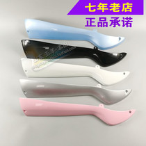 Wuyang Honda original Pata WH100T-2C -5A left and right side strip foot edge cover original anti-counterfeiting accessories