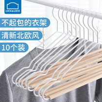 Music buckle hanger household hanging clothes storage rack no trace clothes clothes womens non-slip pants clip bedroom Wood