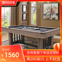Billiard table home indoor standard commercial Black Eight-American table table table table tennis table two-in-one Multi-function
