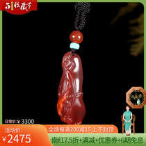 Featured playful blessings pendant jade edge Sichuan Liangshan Original mine No glue South red pendant jade pendant 16g
