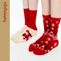 All Holy Yoga Red Cotton New Year Socks Christmas stockings Mid stockings 2 pairs of gift box FW015