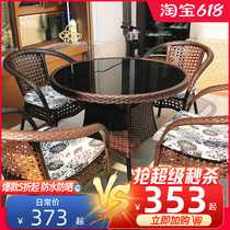 Outdoor Table And Chairs Patio Balcony Vines Chair Three Sets Outdoor Open-air Casual Home Vines TABLE AND CHAIRS BRIEF JOTEN CHAIR