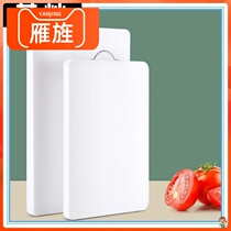   PE Thickened Bullgluten Cutting Board Plastic Cutting Board Nylon Cutting Board ROLL PANEL CASE PLATE COLORFUL PLATE SQUARE CASE PLATE GLUED BOARD