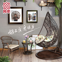 Nordic basket wicker chair European balcony living room single lazy birds nest hanging orchid chair swing cradle chair