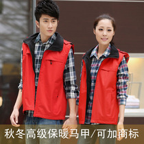  Custom spring and autumn vests for men and women plus velvet reporter clothes outdoor vest assault clothes printed embroidery to do logo