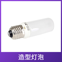 Film and TV lamp Flash Modelling Bulb 150W E27 Spiromouth Photography Accessories Shenbull Photography Light Bulb lamp tube
