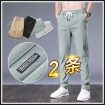 Ice Silk Casual Pants Men 2022 Spring Summer Thin Air Conditioning Pants Loose straight cylinder breathable 100 lap trackpants