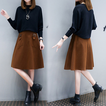 Dress spring new knitwear fashionable ladyboy sweater suit autumn and winter Korean two-piece A-line skirt