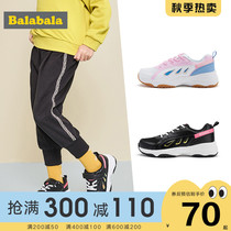 Balabala girl shoes 2021 Spring and Autumn new childrens shoes Childrens running shoes breathable medium children sports shoes tide