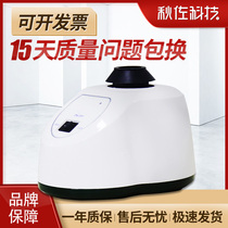 Qiu Zuo Technology Small vortex mixer Vortex mixer mixer Laboratory powder mixer oscillator