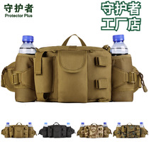 Guardian Great running bag Canvas Bottle Cover running bag Shoulder Bag Men Outdoor Fishing Bag Multifunctional Portable shoulder bag