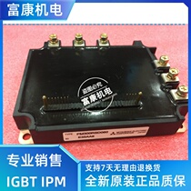 PM150RSE120 PM100RSE120 PM300RSD060 PM200RSE060 PM150CSD120