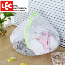 Japan Ligu LEC coarse mesh laundry bag washing machine special jacket underwear anti-deformation large laundry net bag