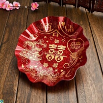 Wedding fruit plate Chinese wedding plate Living room household peanut melon seeds happy sugar fruit wedding festive red happy plate