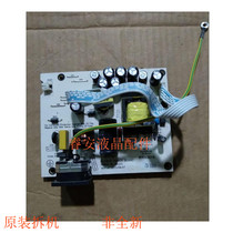 Original three-color SANC square power board booster board PL73631 900-01-00203 motherboard