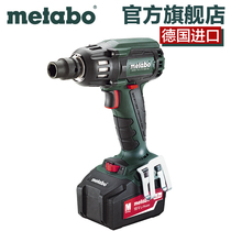  Germany imported Mai Taibao large torque brushless impact wrench Lithium electric wrench SSW18LTX300 400BL