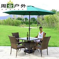 PE rattan table and chair outdoor balcony table and chair rattan outdoor furniture rattan chair coffee table and chair small rattan chair