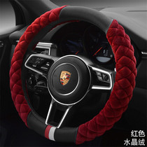 Steering wheel cover winter short plush male and female cute Volkswagen all season universal winter warm non-slip car to set cover