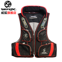 WEIFOX Taiwan WEIFOX new fishing vest sea fishing big buoyancy boat fishing adult vest rock fishing life jacket