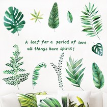 Waterproof wallpaper wall nail hole repair cover damaged wall renovation decoration painting patch wall repair sticker self-adhesive