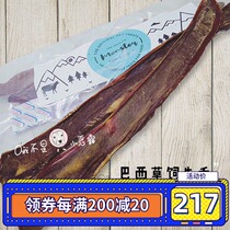 Folding dog snacks dry cow tongue pet snacks reward snacks training method fighting firewood dog golden hair Keji