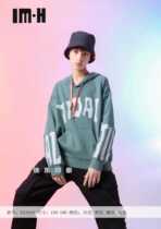 Happy impression childrens clothing 2022 autumn new boy teen adolescent children long sleeve hat shirt jersey 10 - 15 years old