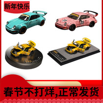 Ingenuity] PGM 1:64 911 RWB 964 RAUH-Welt Powder Pig Alloy Full Open Car Model
