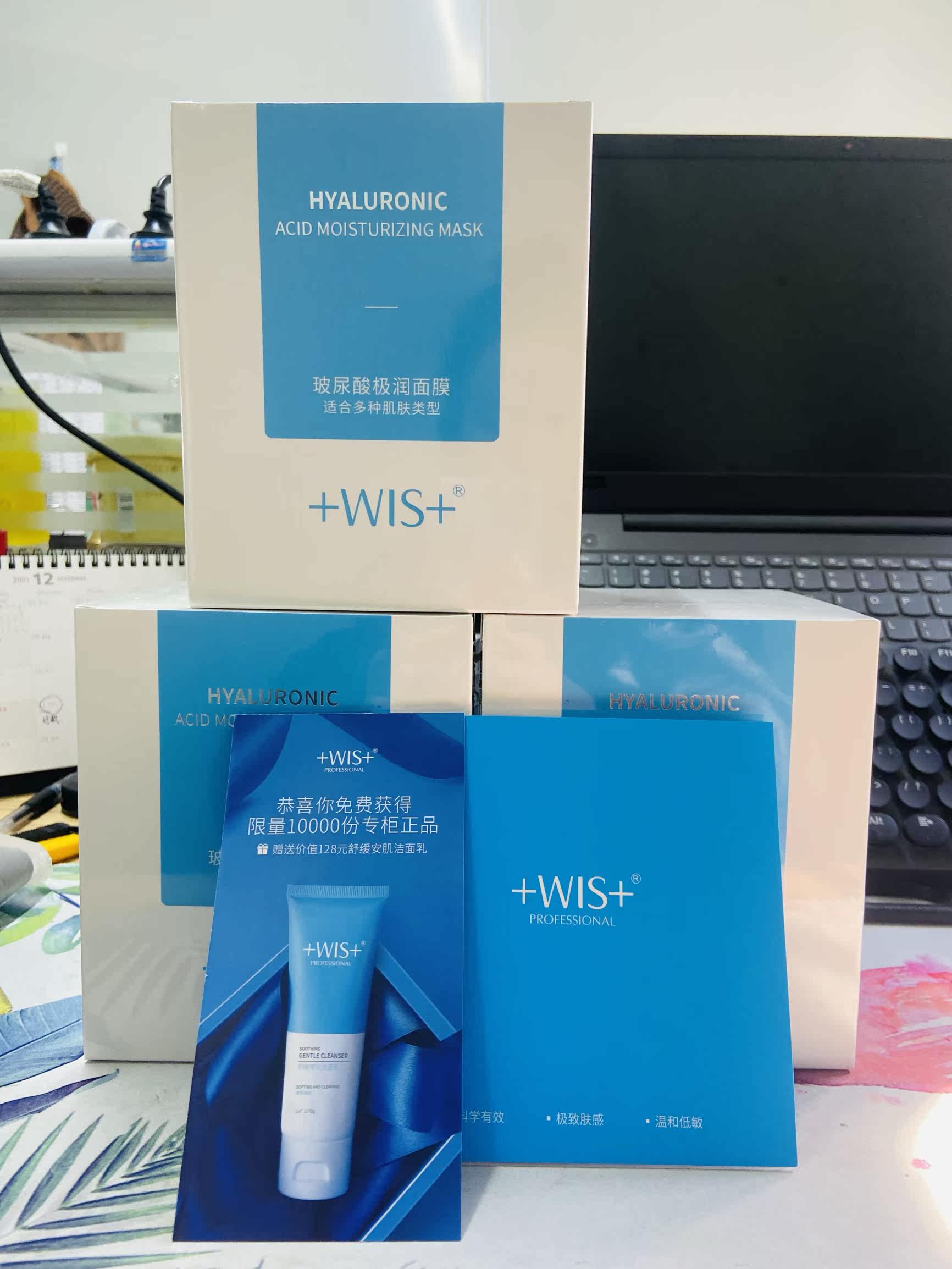 质量评测兰芝睡眠面膜的正确用法贴片面膜怎么样呢?好不好用?真相揭秘实情