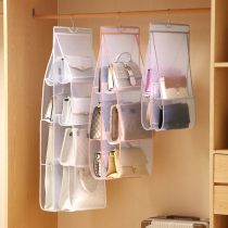 Transparent bag storage hanging bag bag bag bag bag hanging bag artifact hanging wardrobe finishing storage rack