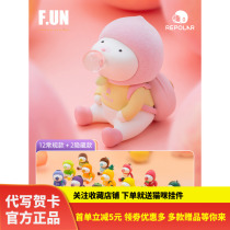 repolar blind box fruit spit bubble animals looking for unicorn cute girl heart hand doll ornaments