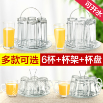 Glass Set 6 water cups beer mug with tray cup holder Heat-resistant living room tea drinking water Cup home