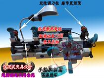 Rengong horizontal double-head key copy machine double-head machine left and right fine-tuning with lampshade remote control key not to shell 8s