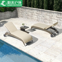 Sunshine outdoor recliner beach chair rattan chair outdoor garden courtyard terrace lounge chair rattan lazy chair