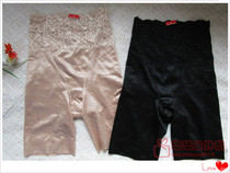 Japan exports high-end big-name high waist belly lift buttocks body legs cross-waist stomach stomach stomach after delivery to restore underwear