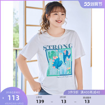 MsShe Big Code Womens Dress 2022 New Summer Micro-Fat Sister Ocean Air Flash Pink Alphabet Cactus Flowers Short Sleeve T-shirt