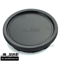 Leica Leica M Lycra M3 M4 M5 M6 M7 M8 LM camera body cover dust protection cover